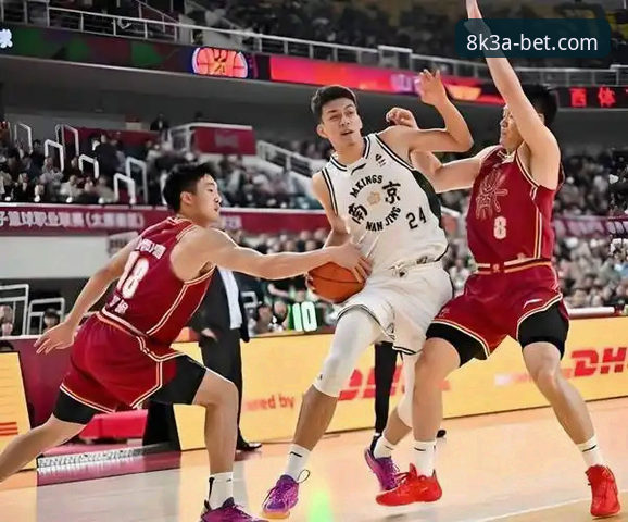 深度揭秘：山西97-94横扫青岛背后，bet365用户视角下的季后赛博弈真相
