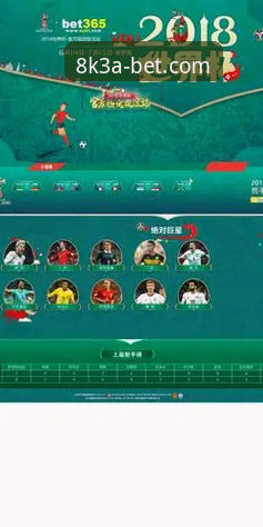 bet365官网注册与客户端下载操作教程：从入门到精通